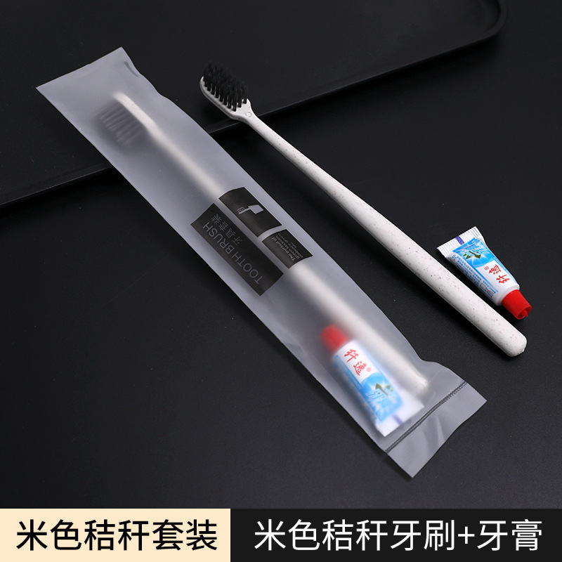 Hotel desechable cepillo de dientes al por mayor puede personalizar el fabricante de hoteles residenciales pasta de dientes peines set de artículos de higiene