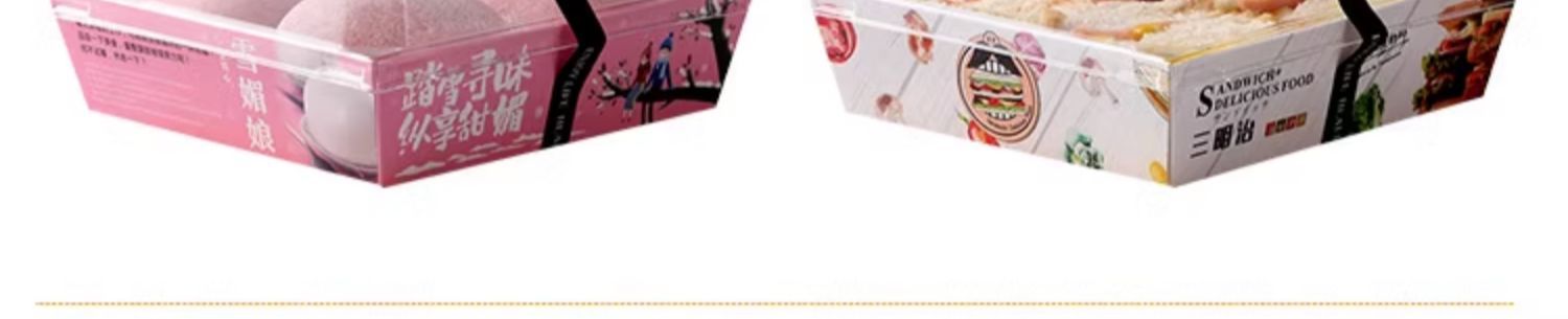 详情图_07.jpg