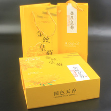 L08&L011��z�ʾհ��b�пնY��20���b���н�z�ʾպ��b���b�����l