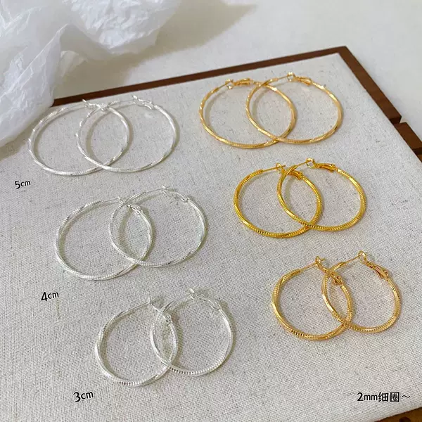 Copper Gold-Plated European and American Fashion Metal Exaggerated Large Hoop Earrings for Women New Trendy High-End Versatile Hoop Earrings