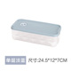 single layer light blue