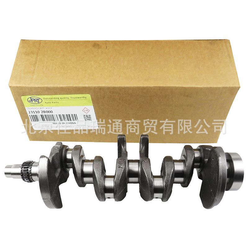Applicable to Kia crankshaft 23110-4a000 23110-2f110 23110-2f310 231102e500