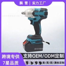 �oˢ�늰��ֶ๦��늄Ӽ����荹���������b�_������ľ늄Ӱ���