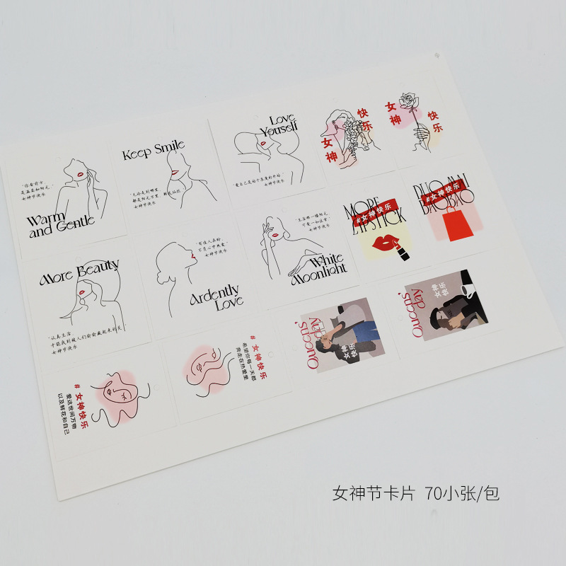 Día DE LA MUJER ins tarjeta Queen's Day Tulip Flower bouquet Día DE LA MUJER regalo bendición pequeña tarjeta colgante flor