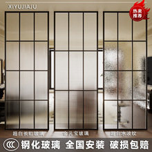 长虹艺术玻璃隔断屏风房间墙卫生间半墙复中古侘寂水波纹客厅玄关