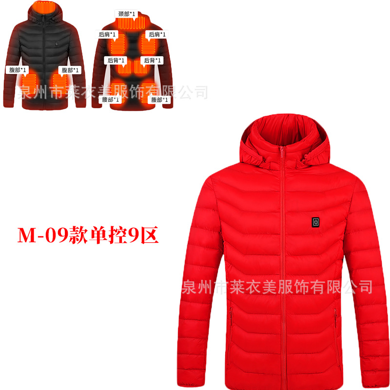 Serie completa de ropa de algodón transfronteriza inteligente ropa de calor de invierno ropa de algodón encapuchado calentamiento de fábrica venta directa