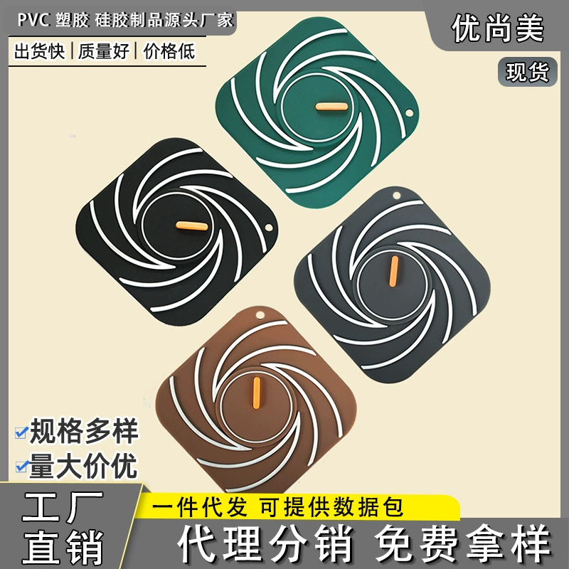 Фильтр для слива в полу слив в полу дезодорант коврик дезодорант защита от насекомых кухня ванная комната слив в полу дезодорант коврик фильтр для слива в полу крышка