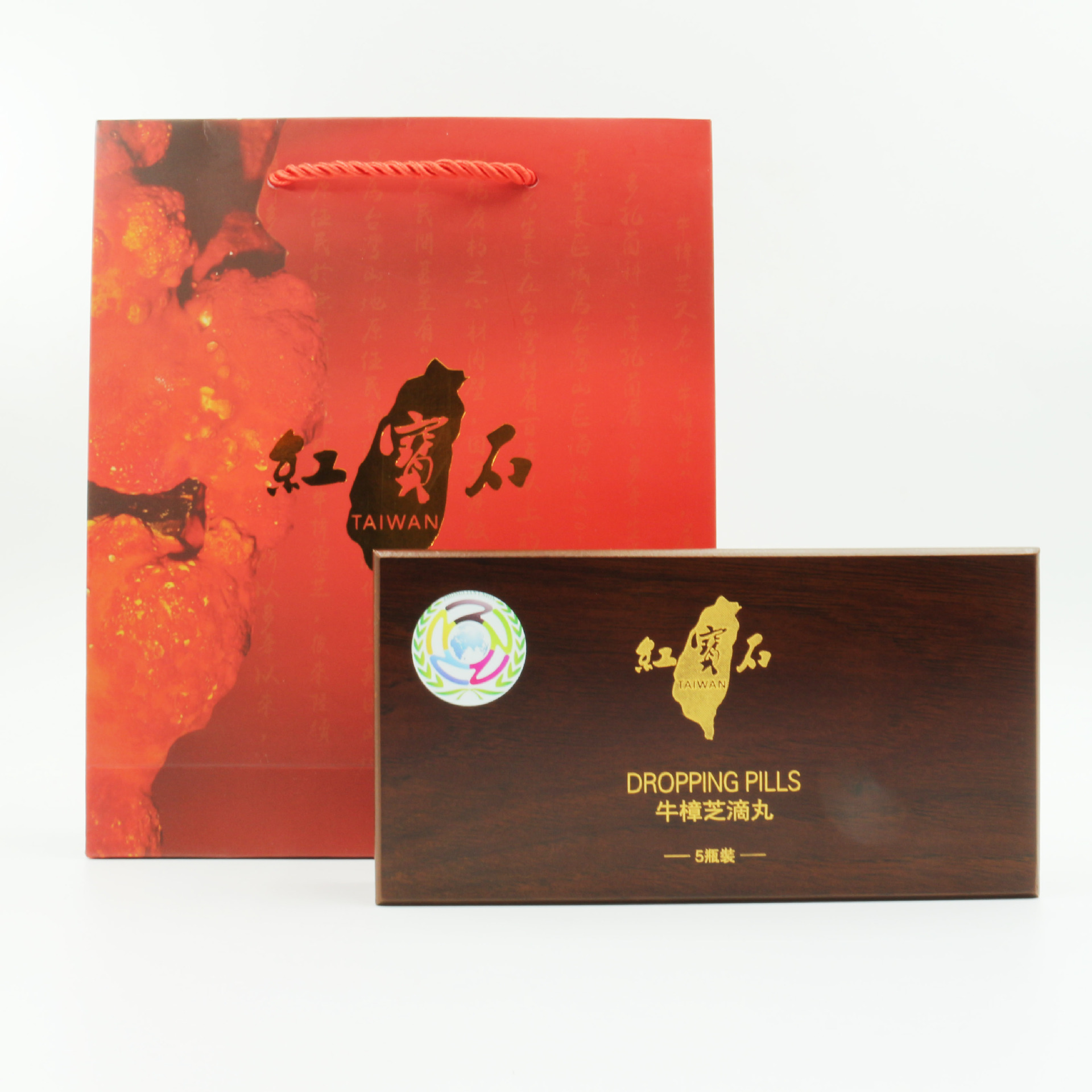 루비 녹차 (5병)