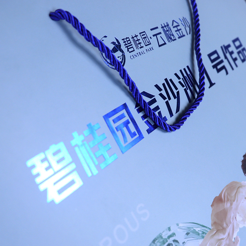 彩印加文字烫蓝金