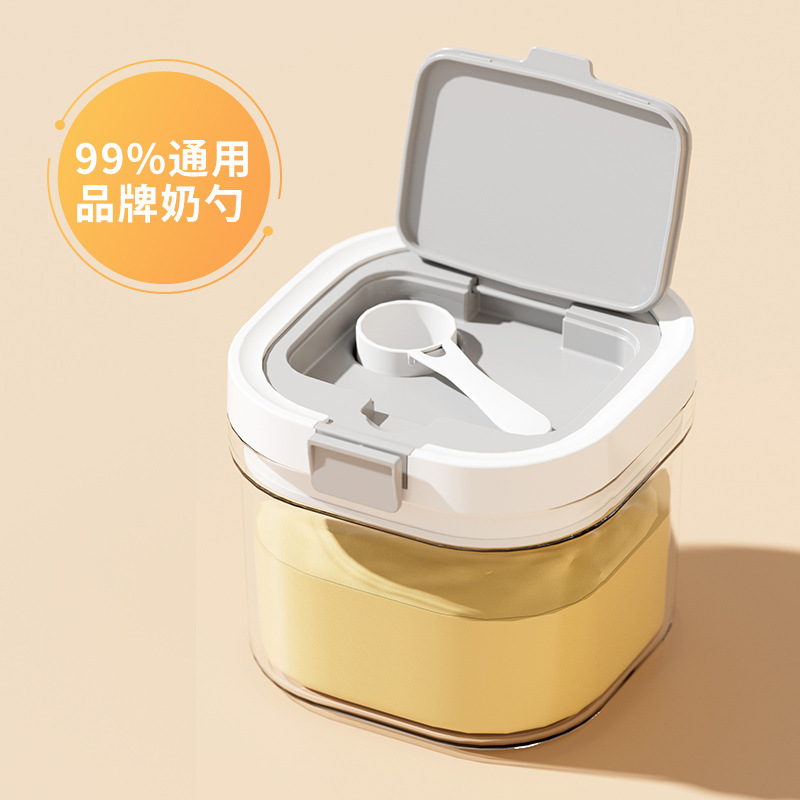 Milk powder for home use, handheld children's capacious банка для хранения to go out, container 4