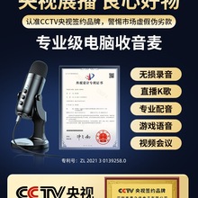 ���]�����������L��X̨ʽ����ԒͲ�W�nֱ�����h�Α�usb�Pӛ���