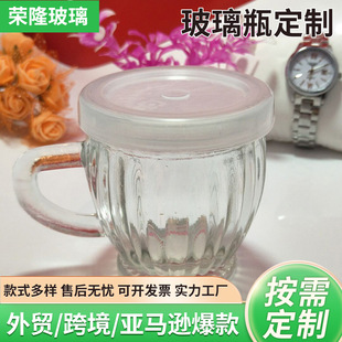 �Ӻ񲼶�ƿ ���ѵĲ���С���� ��������Ľ˹�� ���̱����ұ�