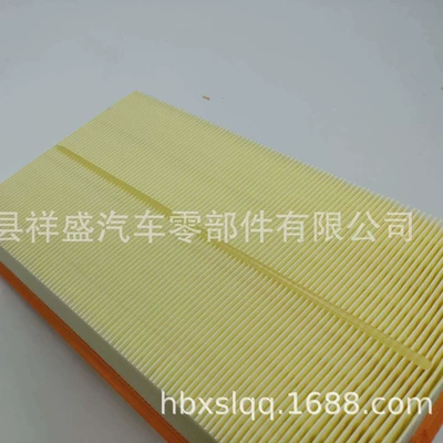 5Q0129620B Is Suitable for Air filter