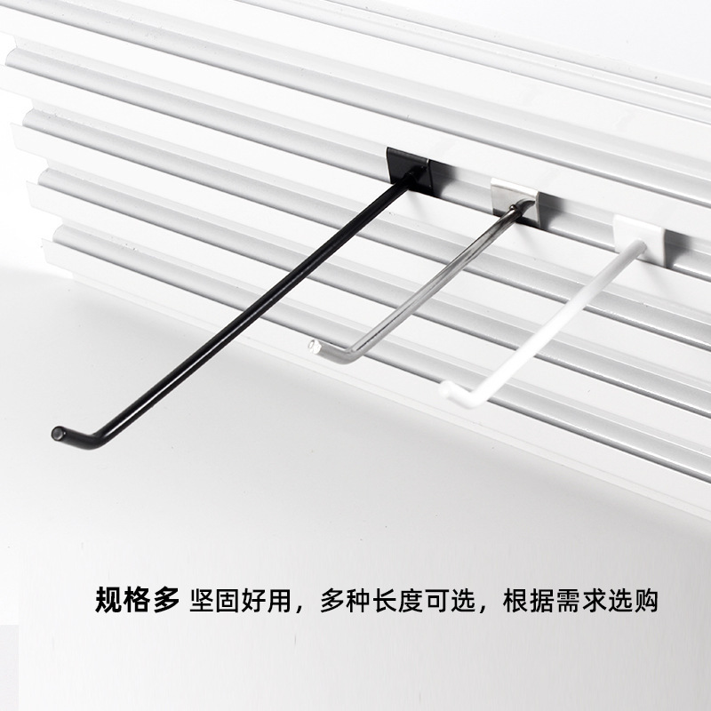 超市加粗槽板货架展示挂钩铁挂勾饰品挂墙万用板卡板钩厂家批发|undefined