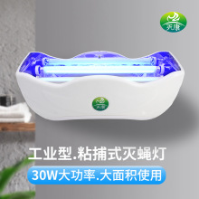�翵ճ��ʽ��ω���͏d���SʳƷ܇�gʳ�Ì��ó����tԺ���ß�MY2130