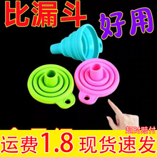 �f�������ۯB©�����ۯB����С�ڏ����z�N����s���⵹�ͷ��b