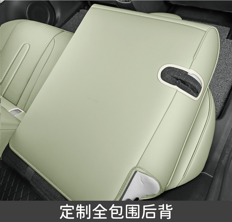 26 models of Chery QQ3EV new energy vehicles: full-coverage car seat covers, breathable perforated leather interior, and modified seat covers