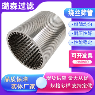 Ш�νz�@�z�Y�ܹ�Һ���x�C�VͲ�s���d�W�Vоʯ�ͷ�ɰШ���^�V��