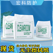 ��ҵ�޳�����ֽʵ����������Ļ��ͷ������ˮ����ֽ �޳� ֽ����ֽ