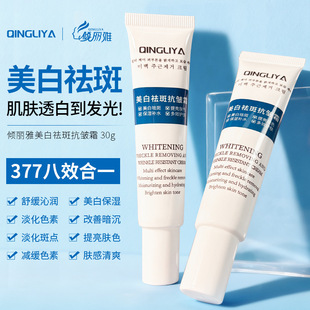 �A�����aˮ���񿹰���˪�����wɫ����ɫ��ȸ��377�������˪�羳