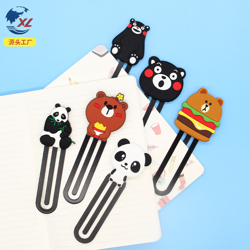 Cute cartoon animal bear metal bookmark for primary school students, creative DIY cultural and creative product, study supplies, small gift