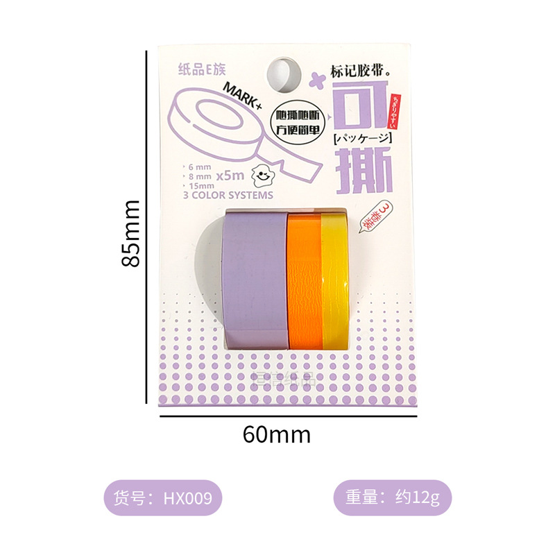 선셋 오렌지