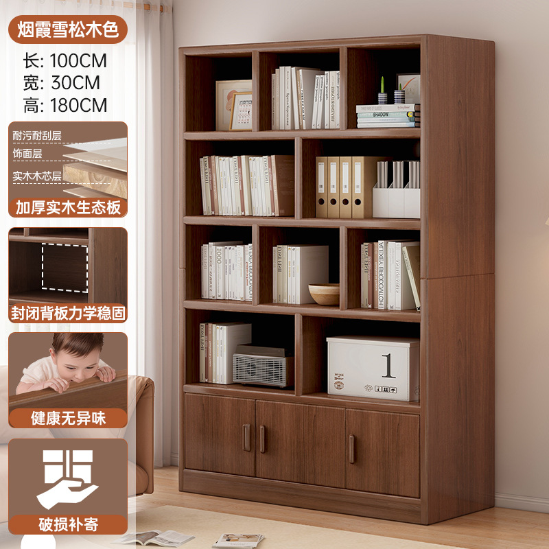 Estante de libros estante de piso estante de estudiantes armario de almacenamiento integrado contra la pared armario de almacenamiento doméstico sala de estar mostrador gabinete vertical