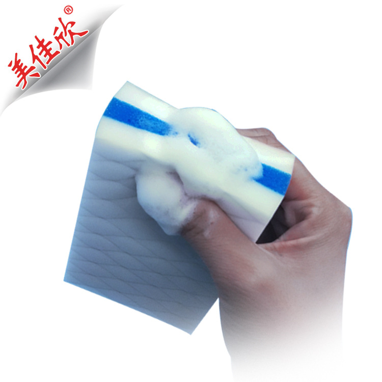廠家批發含肥皂納米綿 廚房浴室清潔 壓縮密胺  思航高納米海綿