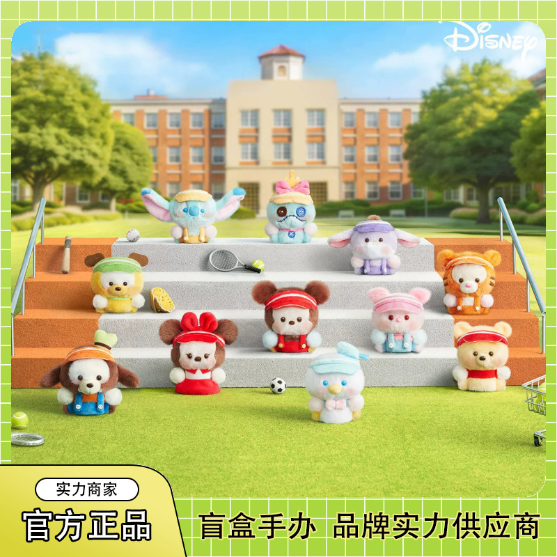 Authentic Disney Cheerleader Series Plush Finger Puppet Ornaments Blind Box Trendy Toys Figurines Cute Decorations Wholesale Authentic Disney Cheerleader Series Plush Finger Puppet Ornaments Blind Box Trendy Toys Figurines Cute Decorations Wholesale