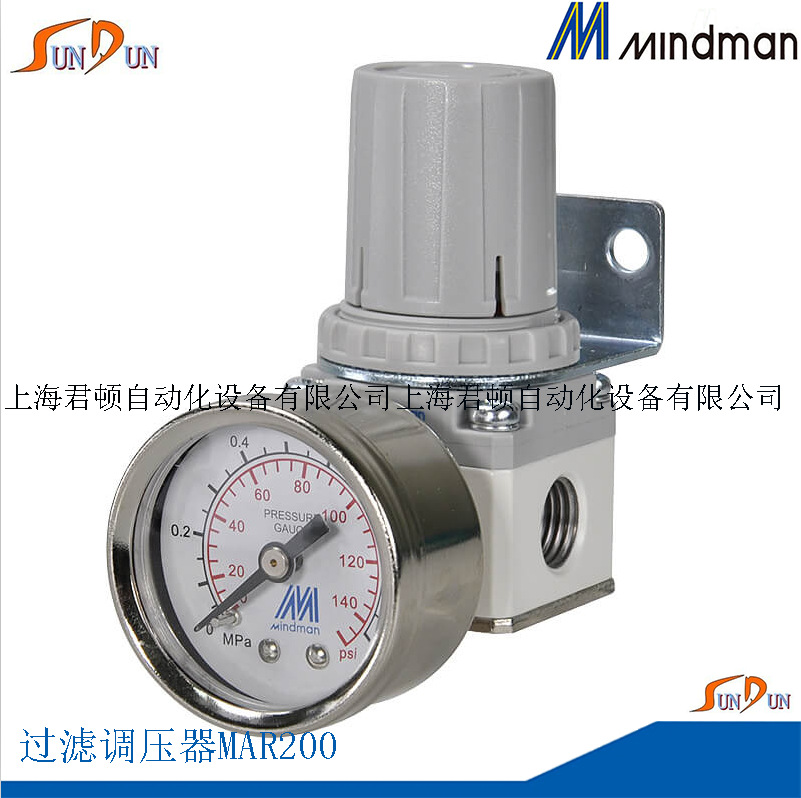 MINDMAN台湾金器气源处理器调压阀减压阀MAR200-6A-C MAR200-8A-C