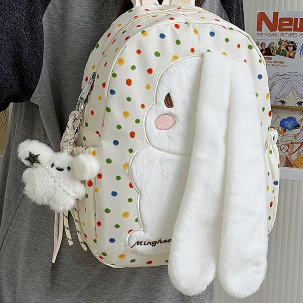 Soft and Gentle Milky White Powder Mist Backpack for Female Students, Healing Beauty School Campus Commute Lightweight Versatile School Bag Soft and Gentle Milky White Powder Mist Backpack for Female Students, Healing Beauty School Campus Commute Lightweight Versatile School Bag
