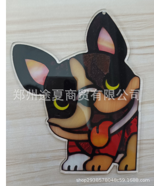 微信截图_20230417115503