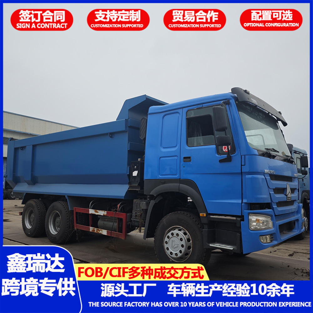 Howo Brand New Sinotruk Howo Dump Truck 6X4 Rear Eight-Wheel Dumper 371 Horsepower Engineering Vehicle Truck