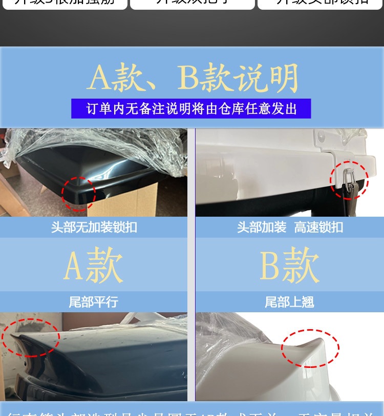 Suitable for car roof luggage box, specifically for Volkswagen Tiguan L, Touareg, T-Roc, Touran, Sharan, POLO, and C-Trek