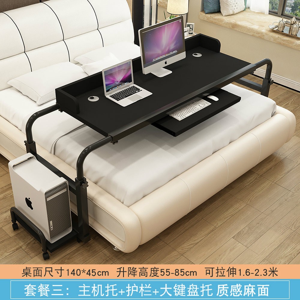 QuickXiaoQinw escritorio de cama dormitorio escritorio de cama estampado mesas de cama móviles pequeñas mesas de cama elevadoras mesas de computadora de cama