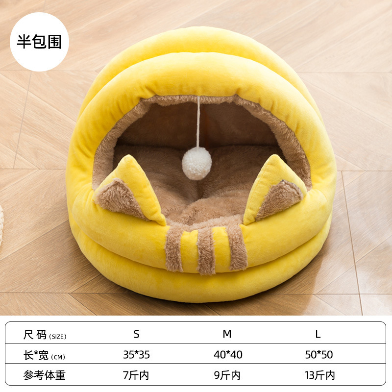 猫用ベッド、半密閉型ペットハウス、猫の家、猫ベッド、猫用ハウス用品、猫用ヴィラ、夏でも使用可能|undefined