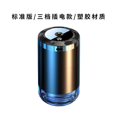 2025 New Smart Car Perfume and Aromatherapy Supplies Fully Automatic Fragrance Spraying Machine for Car Odor Removal and Fragrance Enhancement (Car Perfume Aromatherapy) - standard-version-three-speed-plug-in-modelplastic-materialexcluding-perfume-bottle