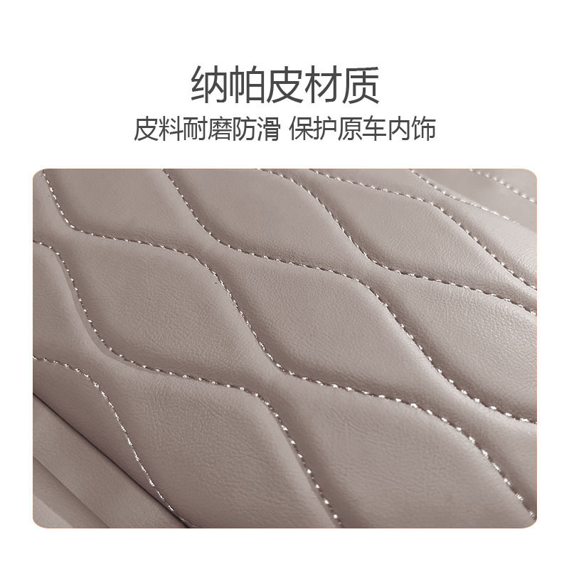 21-24 BYD Tang armrest heightening pad Tang DMP/DMI/EV/DM armrest box storage bag central control heightening