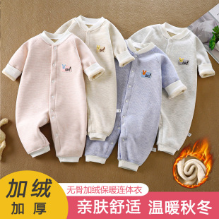 �냺�ӽq�B�w���ﶬ���������·���Ů�����Ӻ�ů�������������