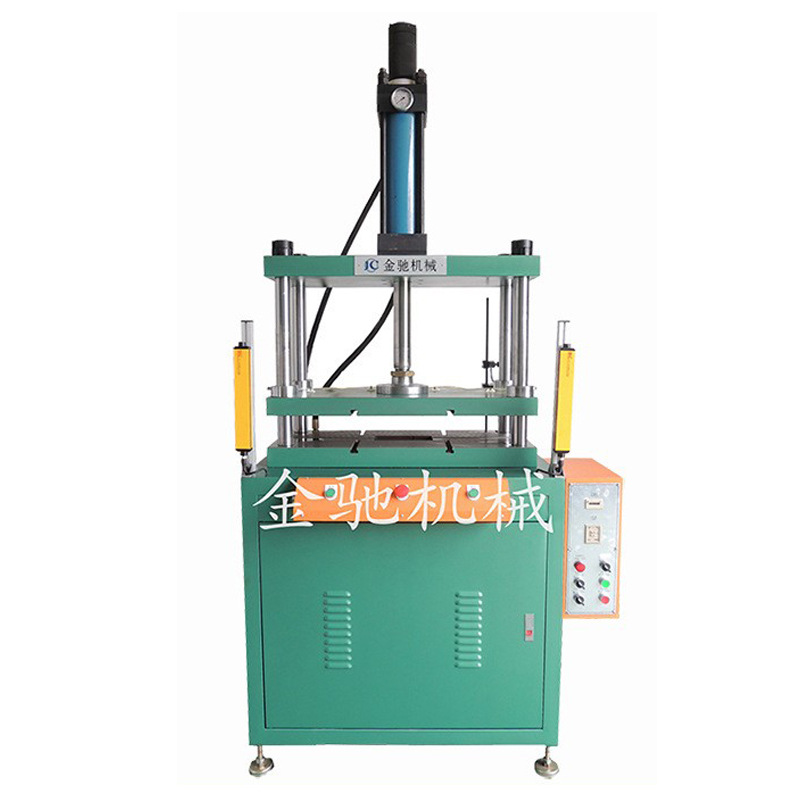 液压厂家直供PCB线路板分切液压机FPC软性电路板裁切油压机