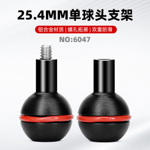 25.4MM�������^�D�Ӽ�1/4 �ݿ���չ�f�����^�X�Ͻ�Ħ��܇���C֧��