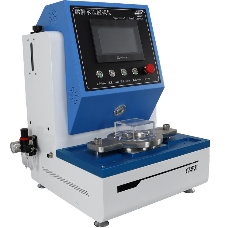 织物静水压测试仪 抗渗水性测试仪 耐静水压试验仪 上海程斯