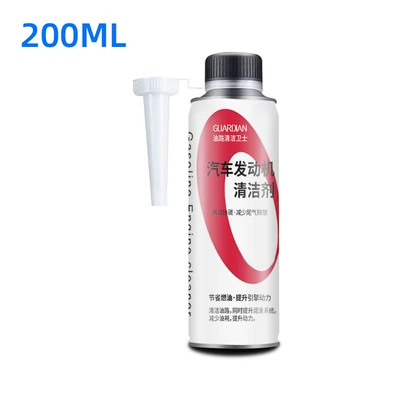 Other car care/additives Carbon Deposit Remover, Fuel-Saving Additive - 200ml-with-tip