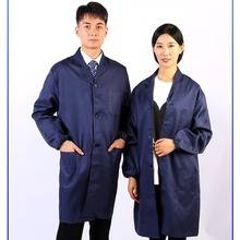 广告宣传加厚劳保服搬运长外套蓝大褂工作服定制logo长袖罩衣印字