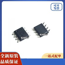 TH8056KDCA8 ȫ��ԭ�b SOP8