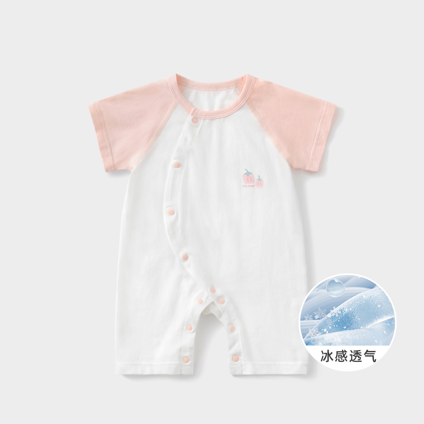 Baby overcoat, ropa de verano para recién nacidos, pijamas para niños pequeños, hombres y mujeres, delgados y de mangas cortas, ropa de verano para bebés
