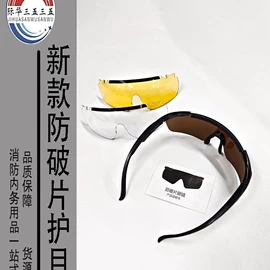 迷彩服;运动套装;腰带