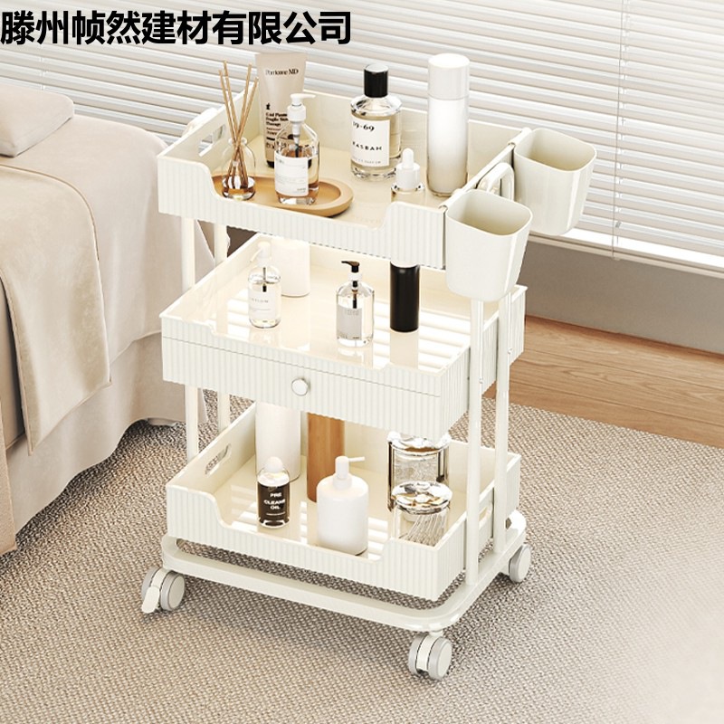 聪明兔美容小推车美容院仪器工具车奶油风置物架