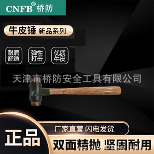 ���/CNFB--T8S201ľ�����ţƤ�N