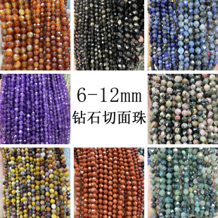 �ʯ������������Ȼ���ˮ���f����ɢ���Ʒ�����朴�����Ʒ